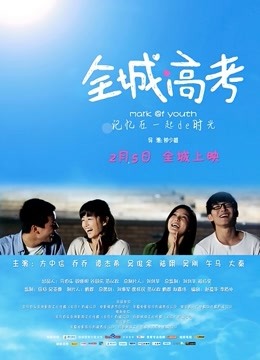 沈樵 – 超大尺度剧情新作-女色狼勾引外卖小哥[1V/238MB]